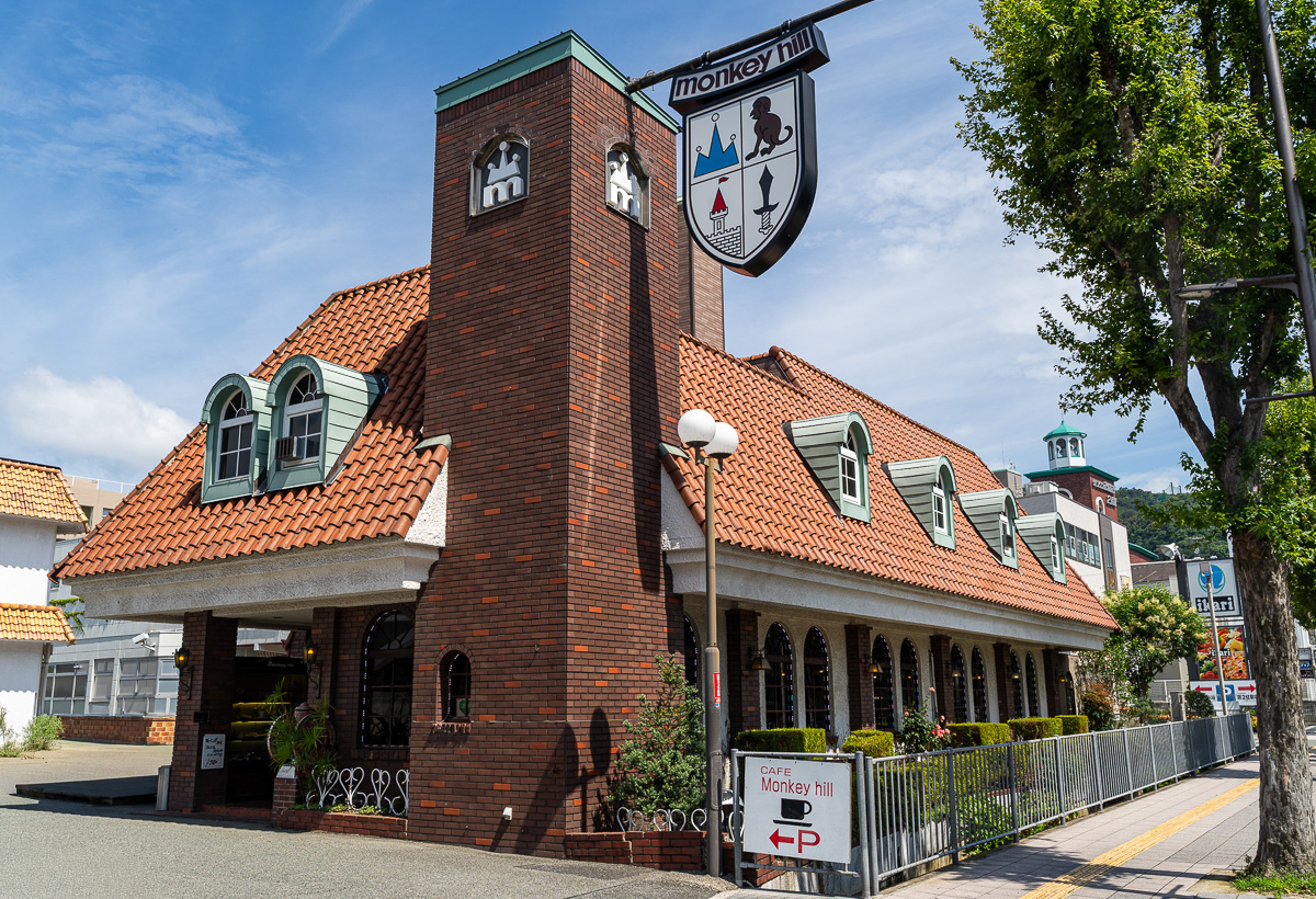 お店の外観