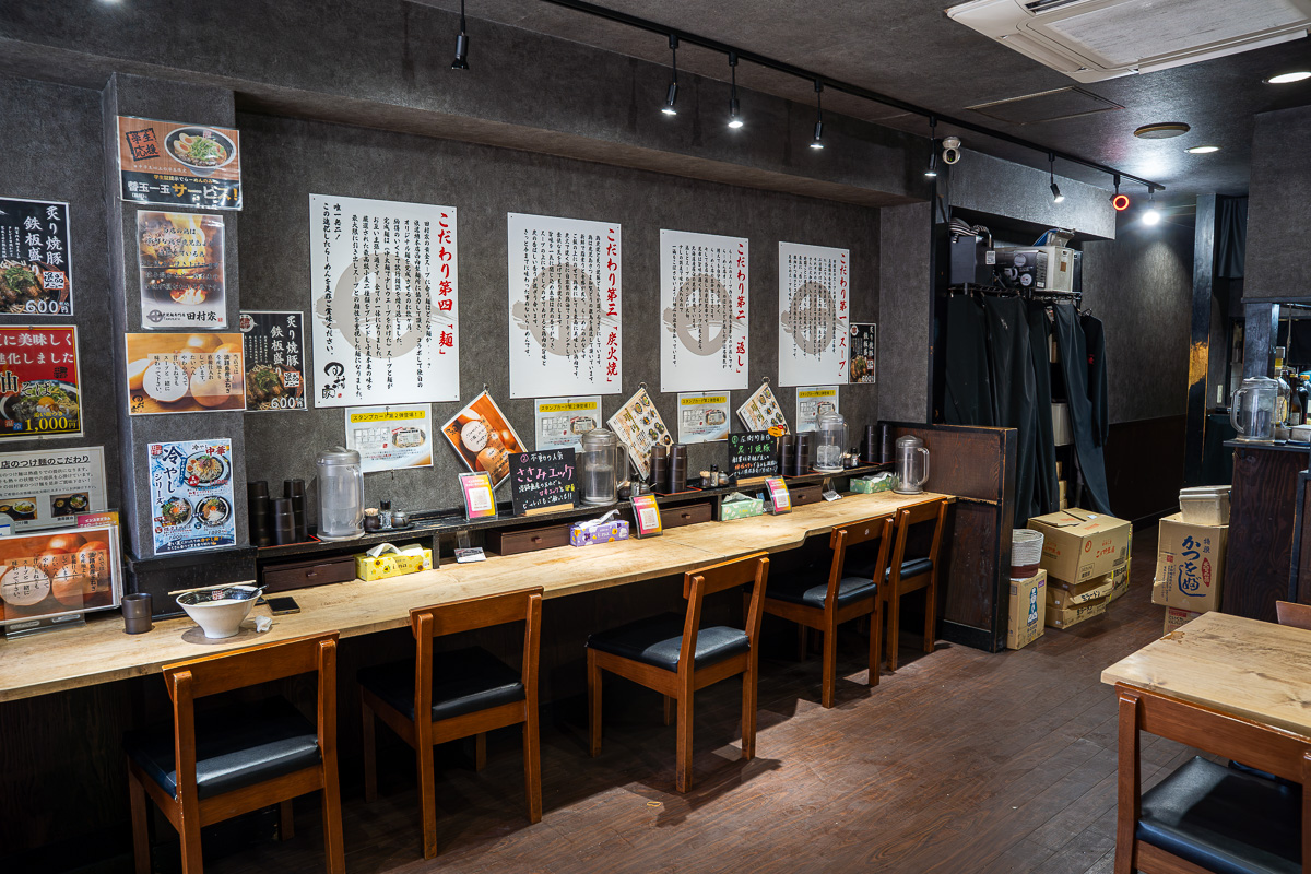 店内