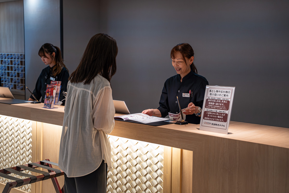 店内