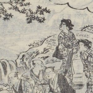 箕面がまさかの巻頭グラビア！？ 江戸時代の旅行ガイドブック『摂津名所図会』